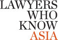 Logo Rajah & Tann Asia - Lawyers who know Asia