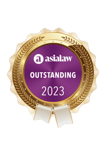 Asialaw Outstanding.png